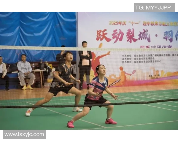 热议北京羽毛球队团队协作变革带来的新机遇与挑战