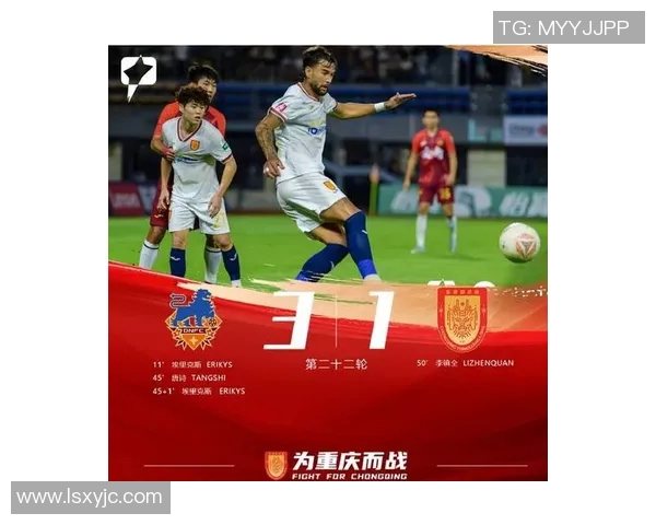 热议重庆排球队战术变革如何提升球队整体实力与竞技水平