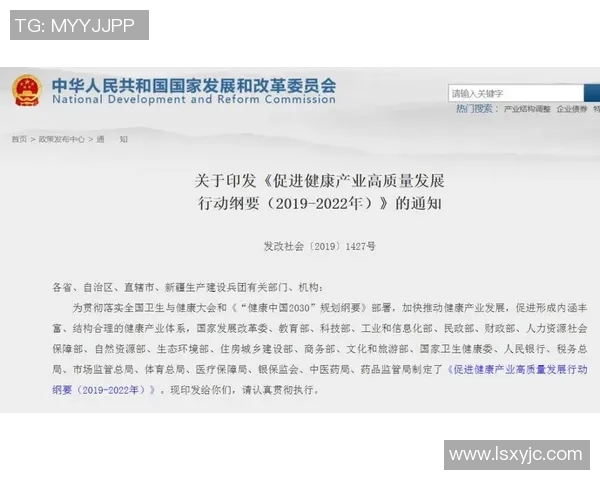 重磅专题探讨北京篮球队区域防守的创新与发展路径分析