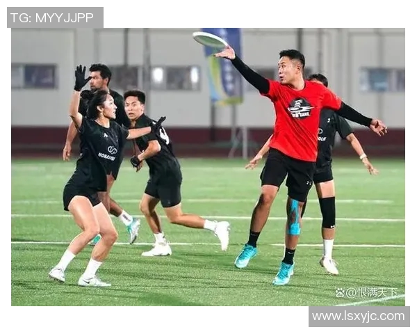 今年运动数据重庆飞盘队的节奏分析与战术调整对比赛结果的影响探讨 今年运动数据重庆飞盘队的节奏分析与战术调整对比赛结果的影响探讨