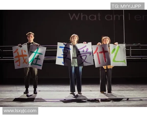 实时新闻深入分析上海街舞队的控制技巧与战术运用探讨 实时新闻深入分析上海街舞队的控制技巧与战术运用探讨